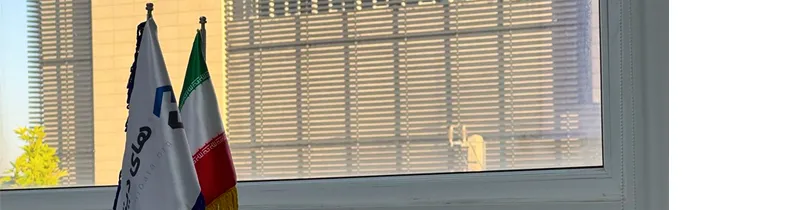 ریشه‌دوانی در خاک وطن؛ نوآوری و پایش مداوم